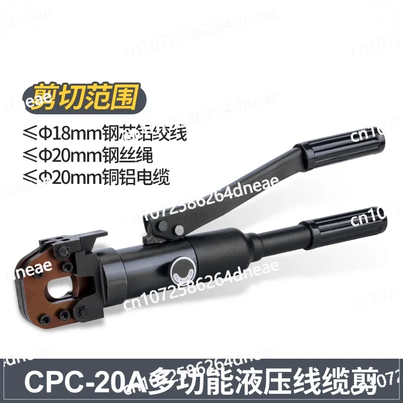 Wire rope cutter CPC-20A Hydraulic cable scissors Cable cutter Cable clamp