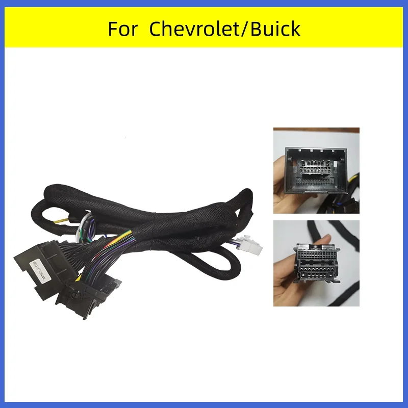 

Suitable For Buick/Chevrolet Audio Modification DSP Amplifier Connection Harness Automobiles Parts Accessories Car Stuff Auto