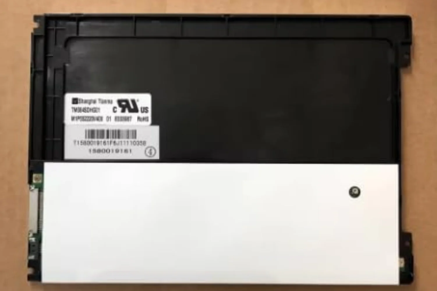 

TM084SDHG01 8.4-inch LCD Display Screen