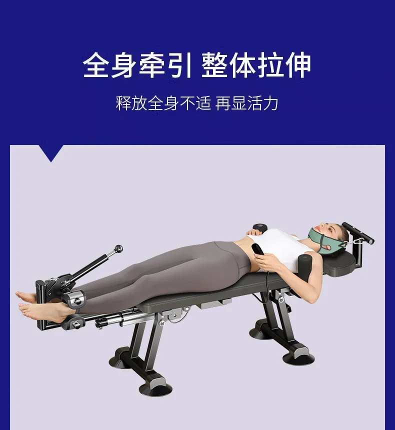 CX Electric lumbar stretcher spine and cervical traction inverted machine
