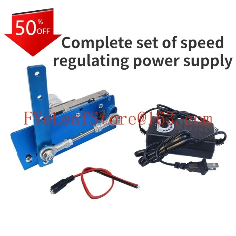 

Custom Speed Regulation 12v24v Reciprocating Swing Motor Walks Left and Right, Swinging Back and Forth To Simulate Waving