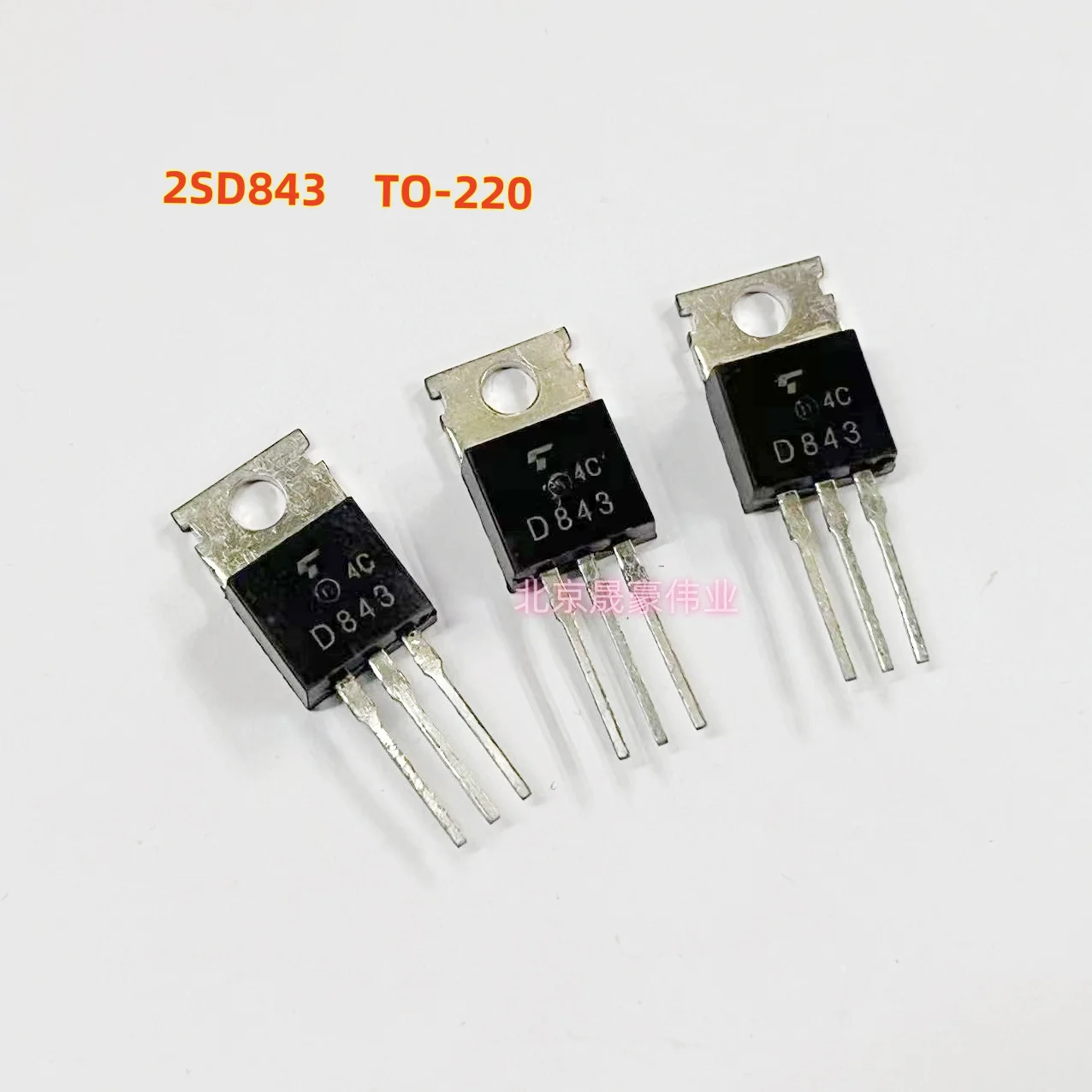 5pcs 2SD843 D843 Transistor TO-220 Package for Electronic Components Market