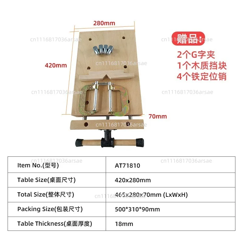 AT71810 Portable Mini Workbench, Small Woodworking Table With Beech Wood Top, Compact Desktop Vice Workstation