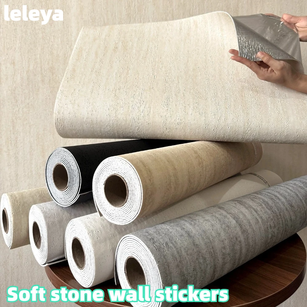Self-adhesive Thickened Soft Stone Wall Sticker Background Wall Decoration, Home Decoration Imitation Stone Texture Panel