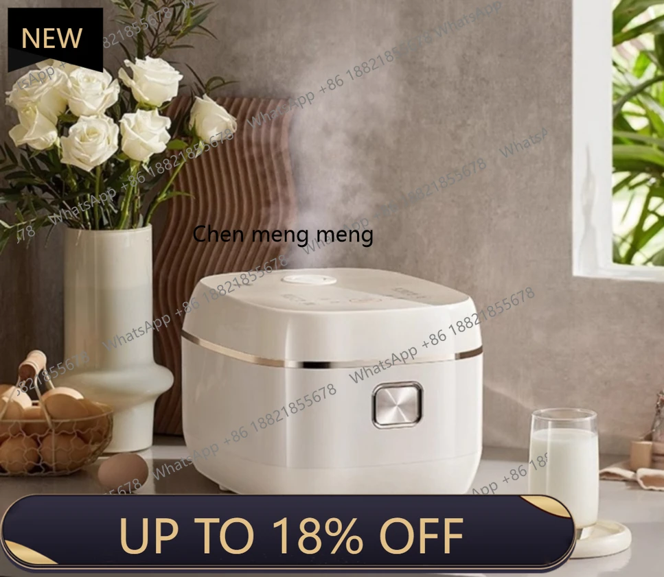 

MF Rice cooker household uncoated stainless steel ball kettle cooking pot rice cooker