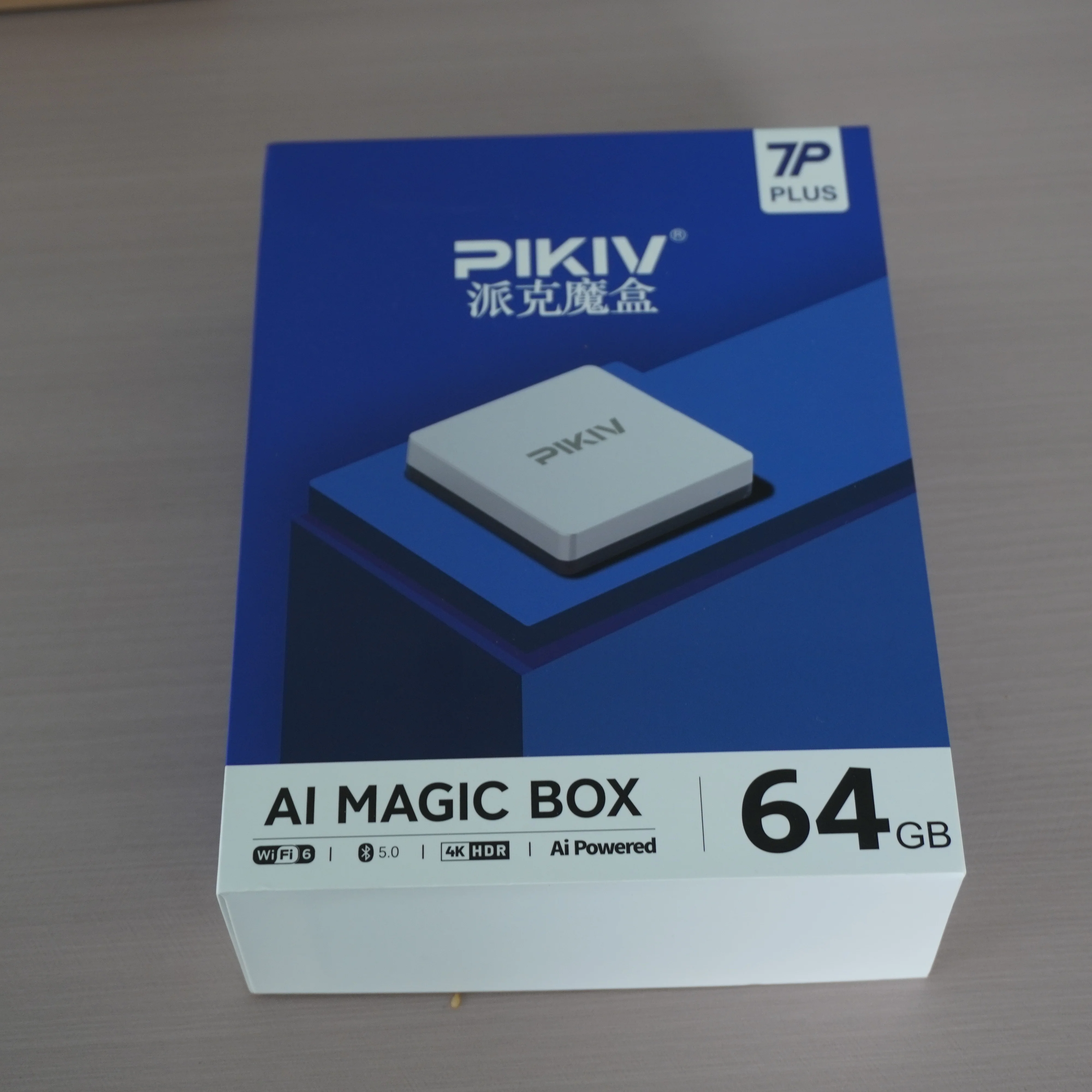 PIKIV AI MAGIC BOX 7P 本体 2026 New PIKIV 7P PLUS AI Magic Box