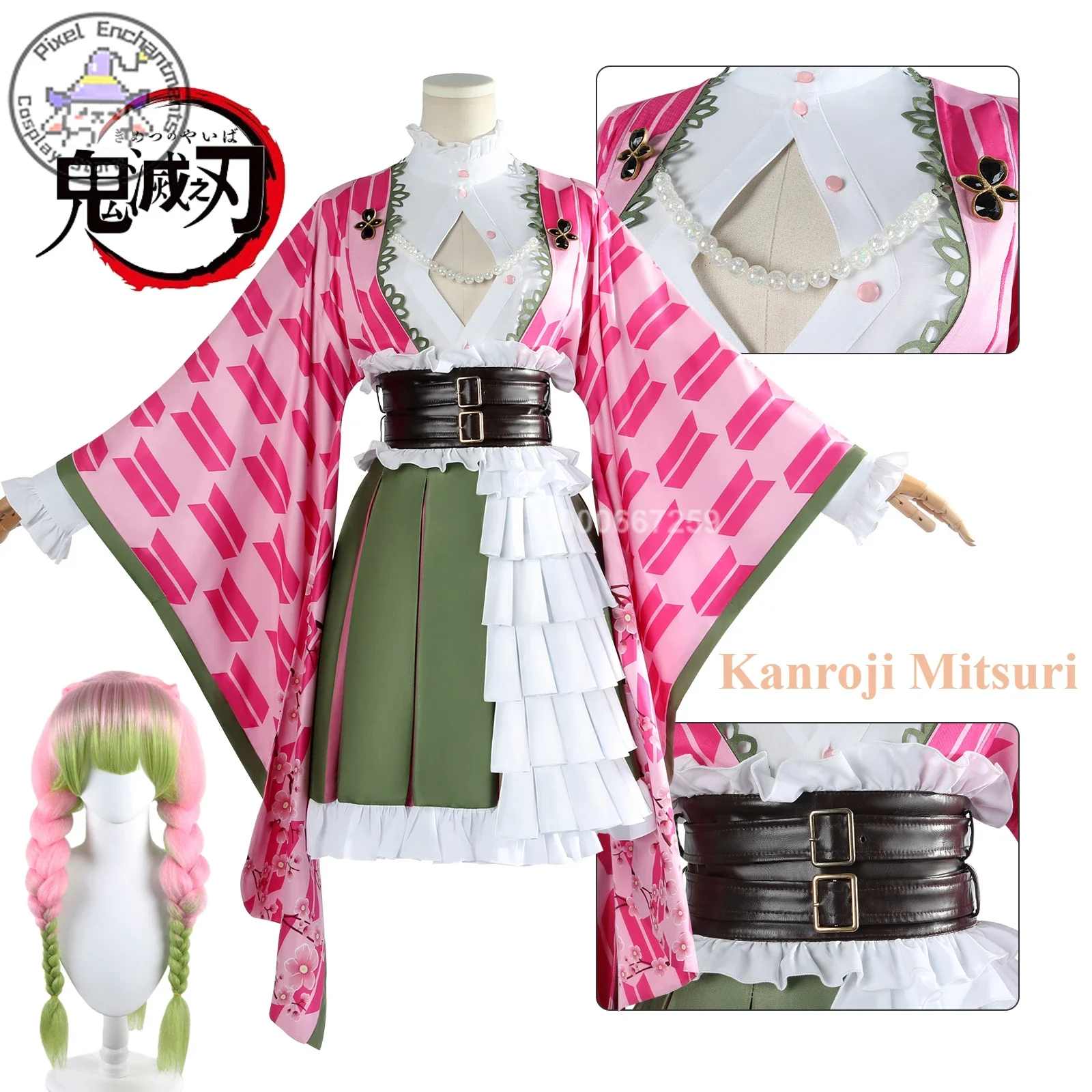 

Kanroji Mitsuri Cosplay Kimetsu No Yaiba Anime Costume Women Fifth Anniversary Festival Lolita Skirt Christmas Comic Con Outfits