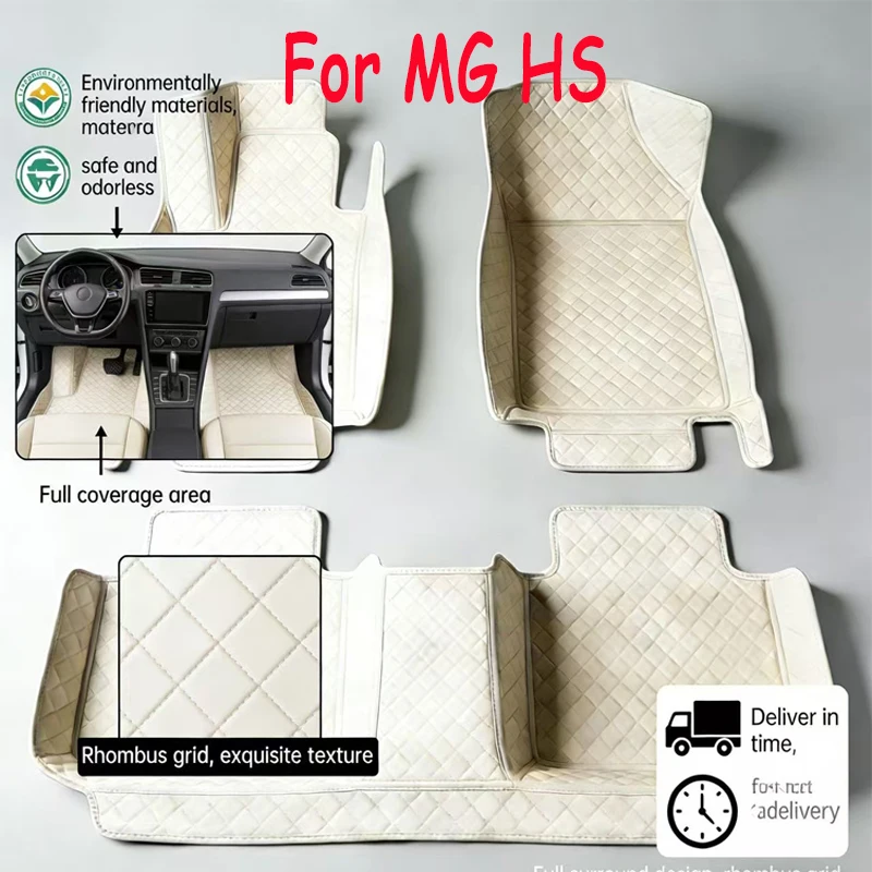 Car Floor Mat For MG HS Plug-in PHEV EHS AS23 2018 2019 Auto Protective Carpet Anti Dirty Car Accessories