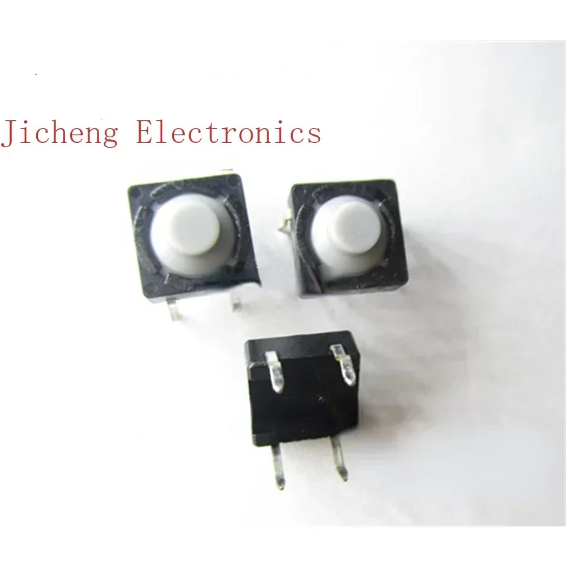 10PCS Conductive Silicone Noiseless Touch Switch 8*8*5MM In-line 4-pin Imported Key Microswitch