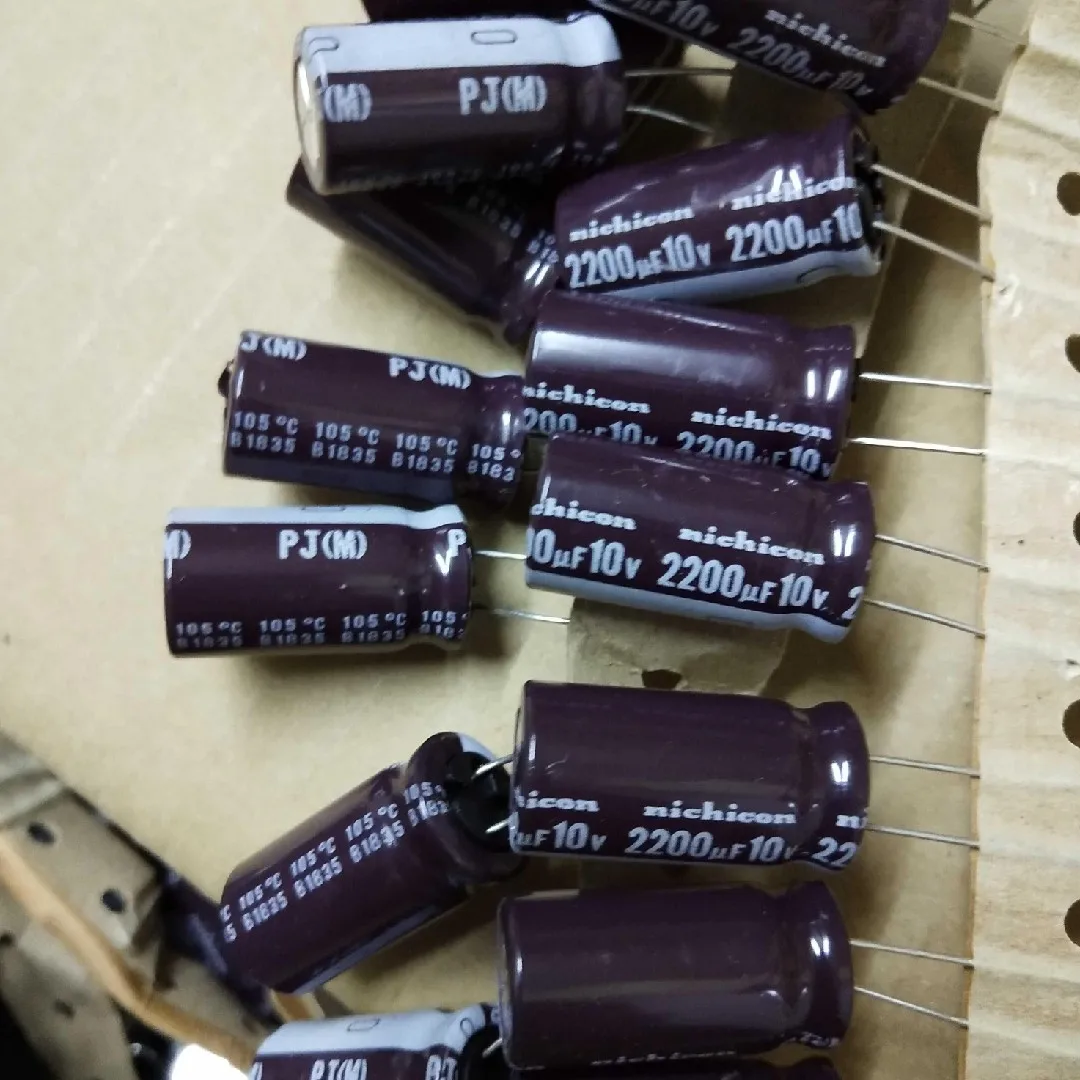50pcs/lot Original Japan Nichicon PJ series high frequency low resistance aluminum electrolytic capacitor free shipping