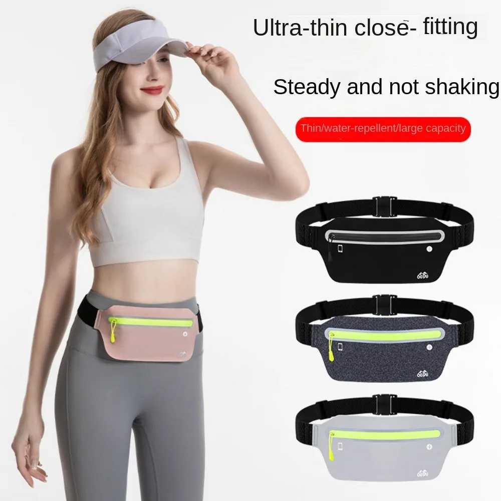 

Ultra-Thin Sport Mobile Waist Bag High Elastic Close Fitting Running Waist Bag Multifunctional Storage Sports Phone Bag