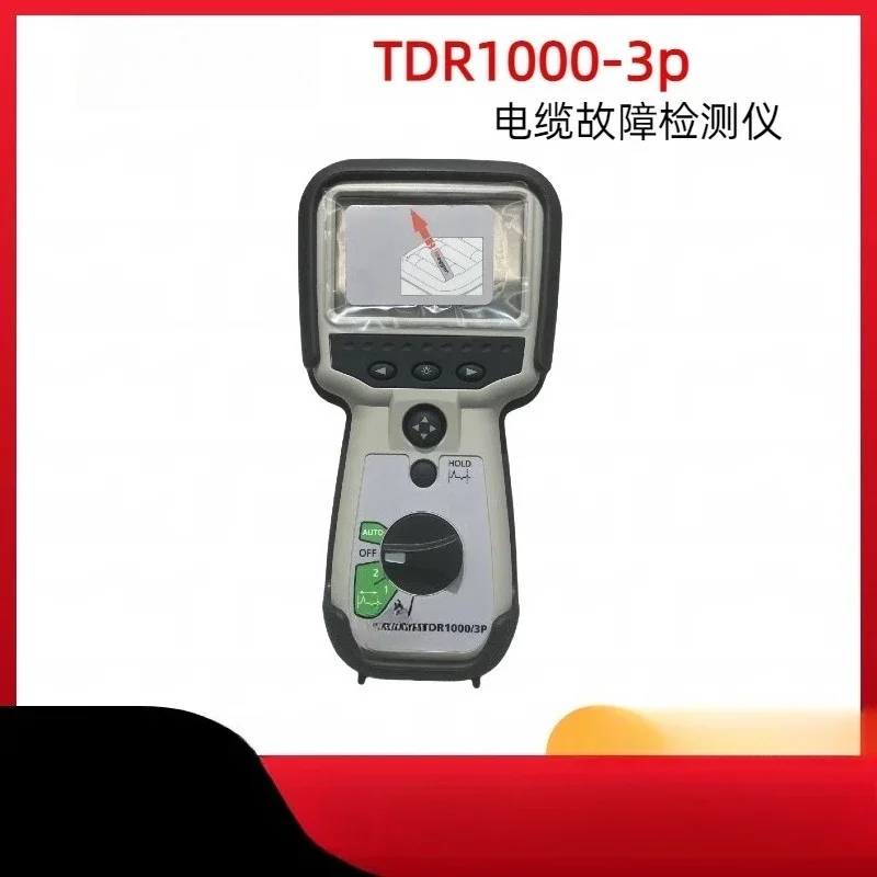 Time Domain Reflectometer Cable Fault Detector, Paired Metal Cable, 5000m