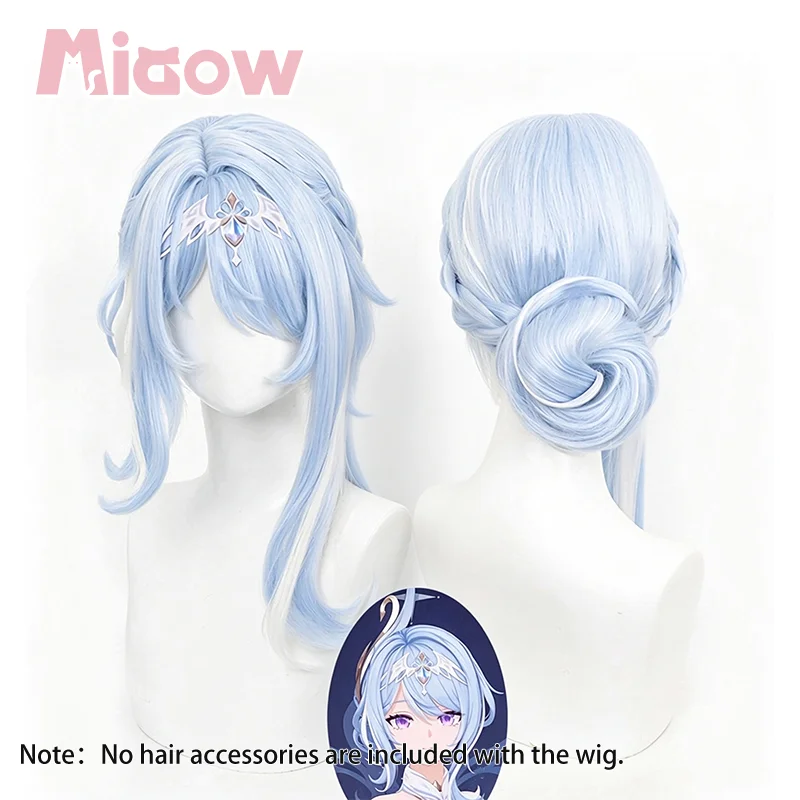 Genshin Impact Odette Cosplay Wig, Light Blue Gradient White Braided Bun Updo Heat Resistant Synthetic Wig 2