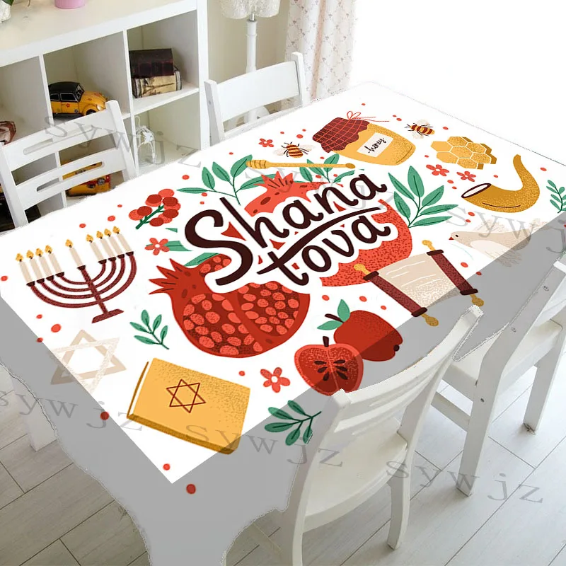 Sukkah Rectangle Tablecloth Jewish Sukkot Festival Decoration Etrog Lulav Supplies Kitchen Dining Household Tablecloth