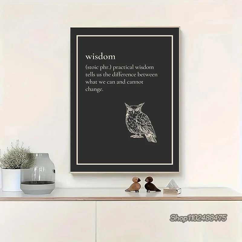 تحفيزية إقتباس طباعة قماش اللوحة لغرفة المكتب ، ديكور المنزل ، غرفة ملصق ، الشجاعة ، العدالة ، الحكمة ، الفضيلة ، الفضيلة ، البومة ، التحفيزية #4