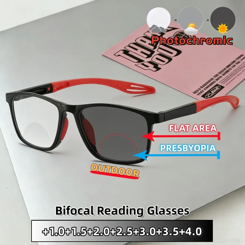 

Ultra-light Sports Photochromic Bifocal Reading Glasses Anti-blue Light High Definition Sturdy and Durable Eyewear +1.0 To +4.0