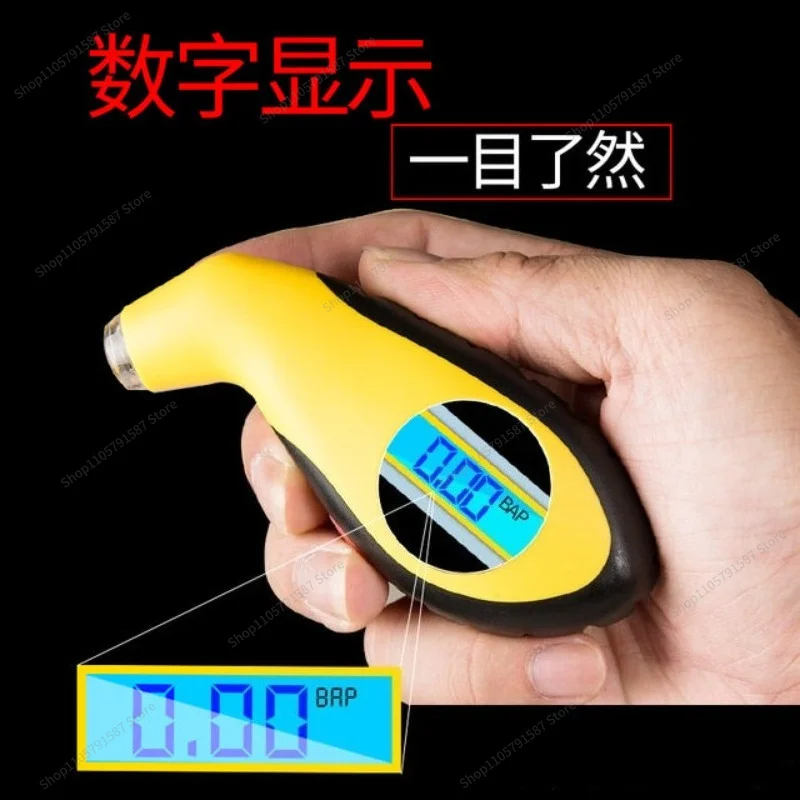 For High-precision Electronic Digital Tire Pressure Monitoring Meter, Tire Pressure Gauge, Car Gauge, Gauge Monitor