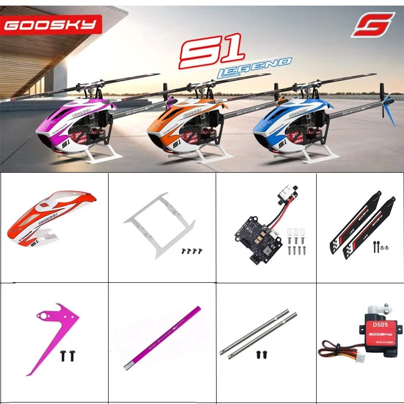 Image of GOOSKY S1 MAX Verbesserte Version RC-Helikopter Ersatzteile: Gehäuse, Hauptpropeller, Vertikales Heckrohr, Servo-Rahmen, Empfängermodul