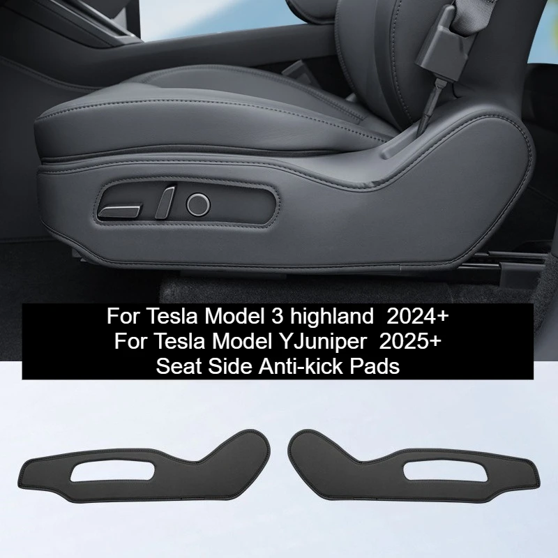 Seat Side Anti‑Kick Anti‑Scratch Protective Pad Sticker Cover For Tesla Model Y Juniper Model 3 2025 Car Interior Accessories