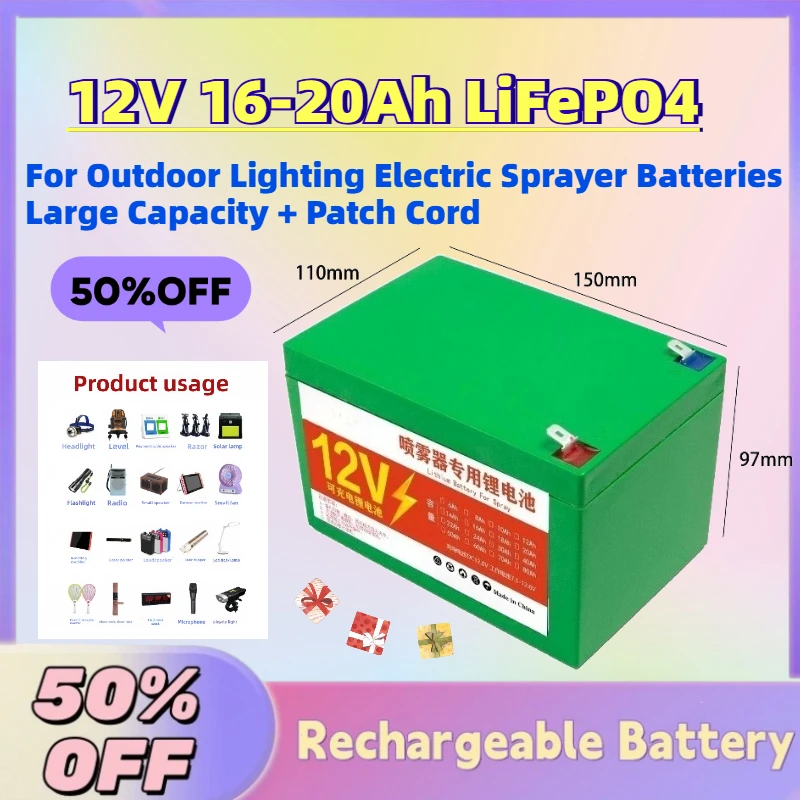 12V 16-20Ah 18650 LiFePO4 Rechargeable Battery Pack for Outdoor Lighting Electric Sprayer Batteries Large Capacity + Patch Cord