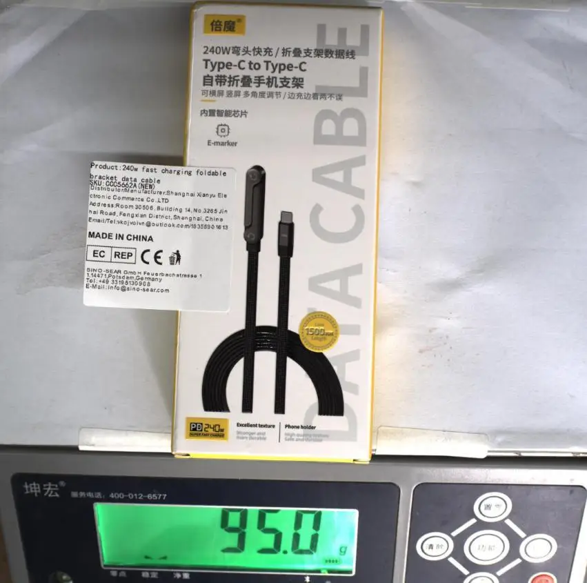 

240w Fast Charging Foldable Bracket Data Cable 2-in-1 Data Wire with Foldable Phone Tablet Stand, Compatible with iPad