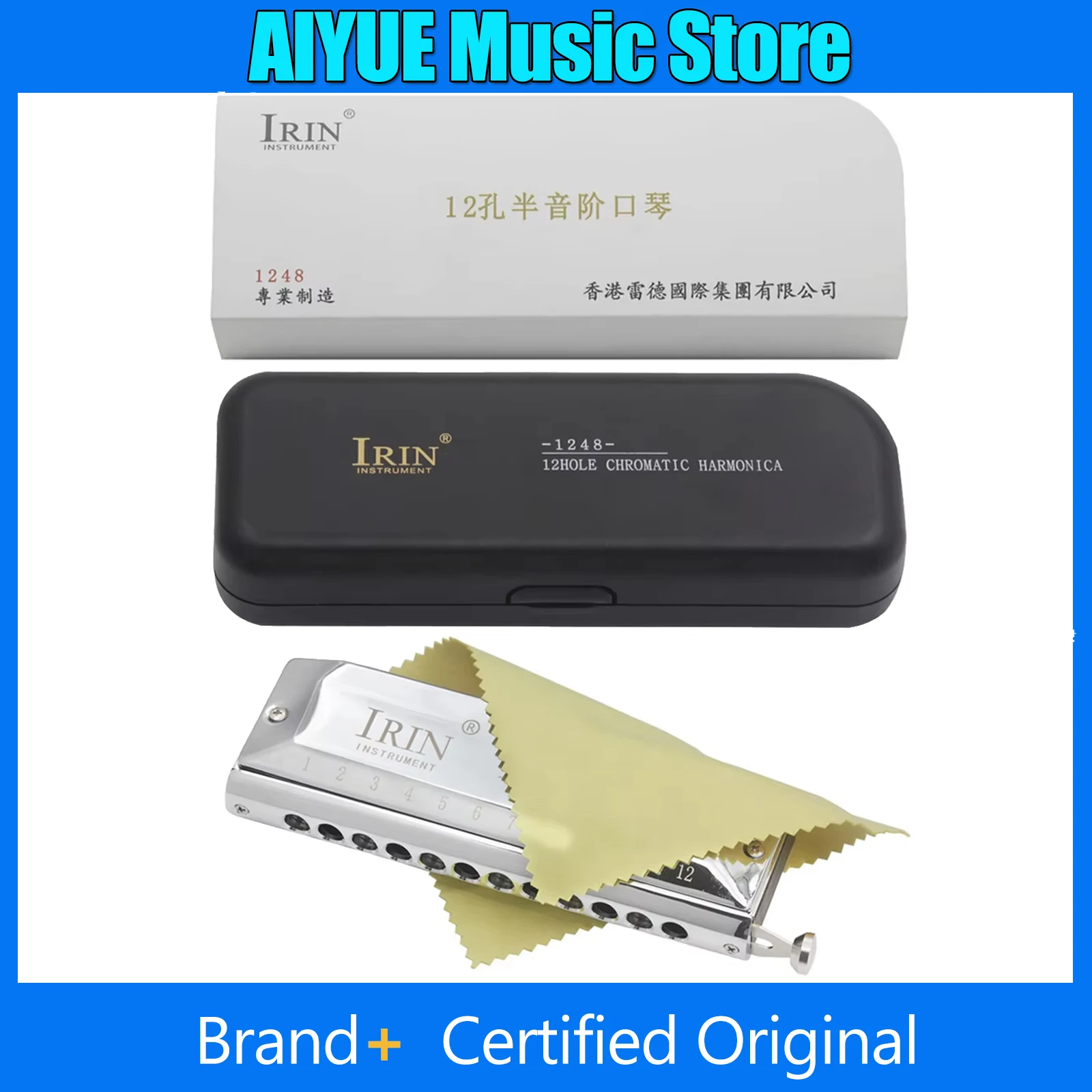 

IRIN 12 Holes 48 Tone Harmonica Chromatic Scale Stainless Steel Woodwind Instrument Tones Semitones Switching High-end Harmonica