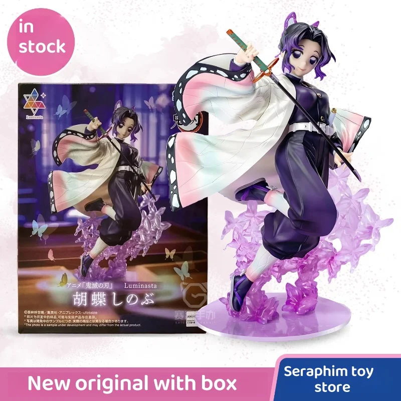 

Genuine In Stock Sega Luminasta Ghost Slayer Blade Butterfly Insect Enduring Pillar Landscape Model Toys For Gifts