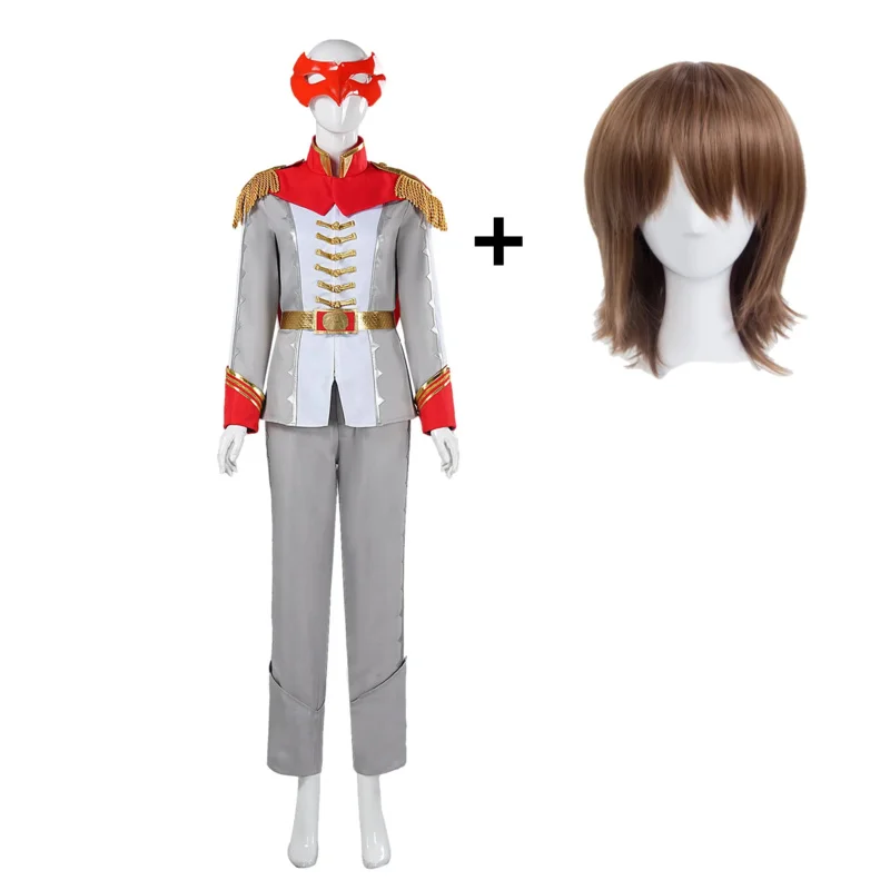 Akechi Goro Cosplay… - image