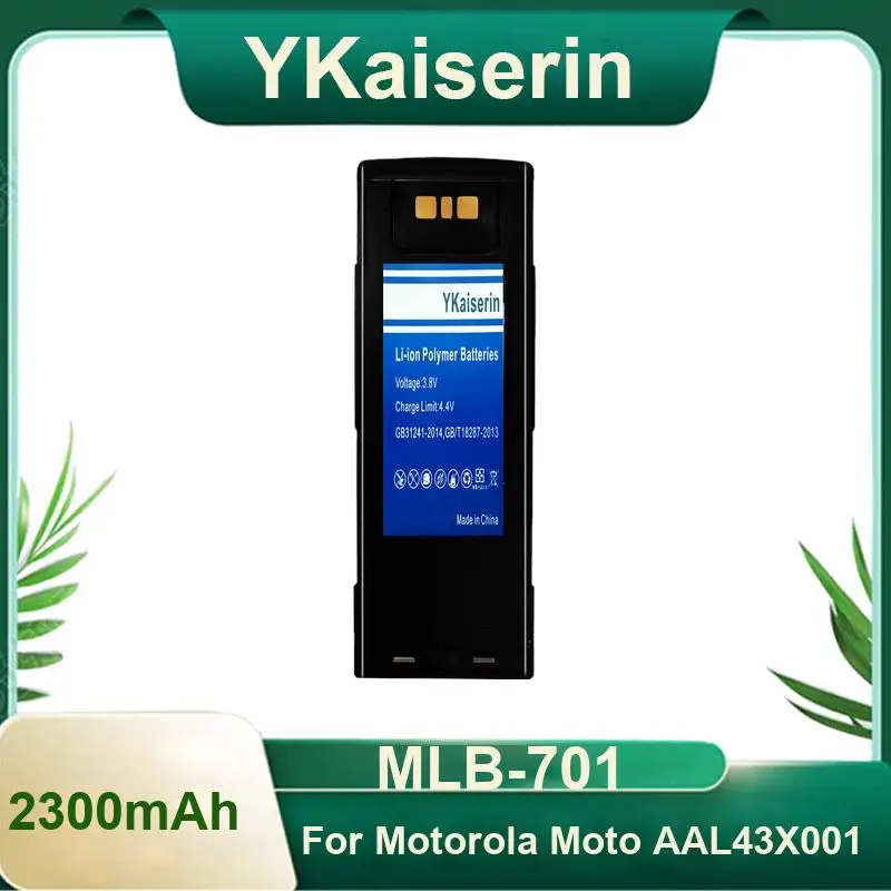 Mlb-701 Robust 2300mAh Walkie-Talkie Battery For Motorola Moto AAL43X001