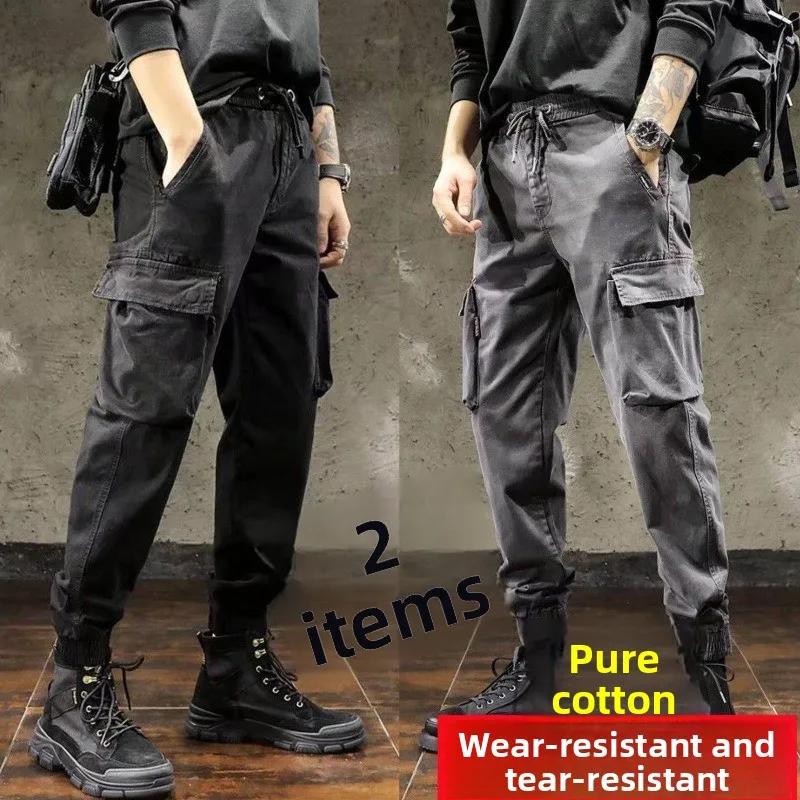 

Summer New Men's Slim Fit Lightweight Work Pants Casual Trousers Harajuku Sle Baggy Cuffed Pants Trendy Cotton Straight Leg...