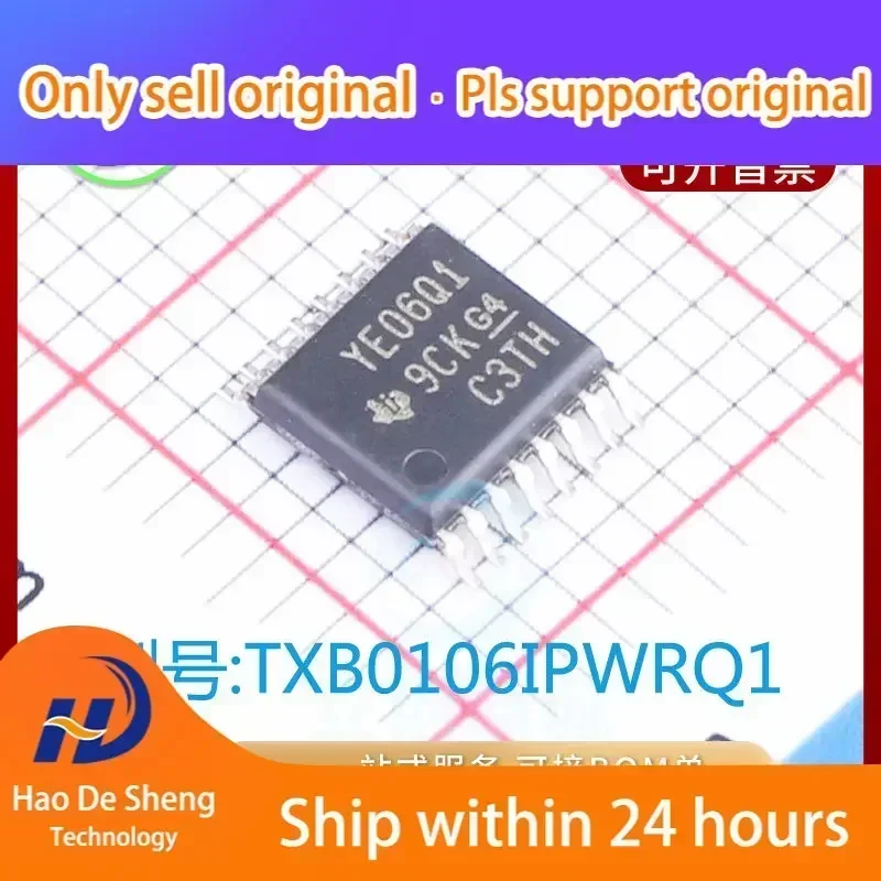 

10 шт./лот TXB0106IPWRQ1 IC Logo YE06Q1 TSSOP16, новый оригинал в наличии, Power bank