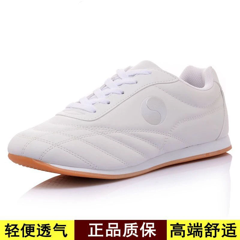 2025 New Chinese Kung Fu Shoes Martial Arts Shoes Leather Breathable Shaolin Taiji Karate Taekwondo Sneakers
