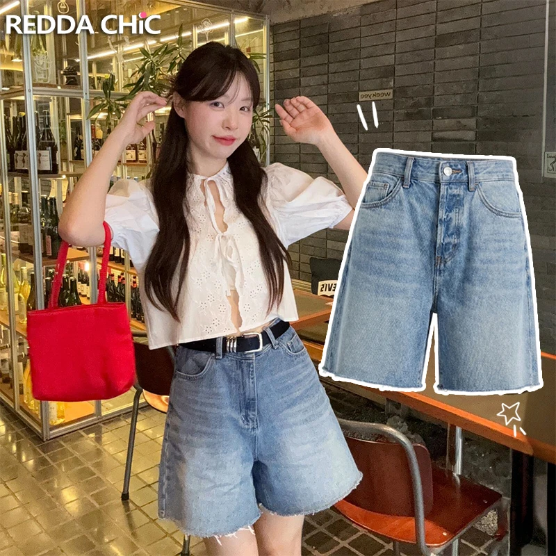 

ReddaChic Women Distressed Bermuda Denim Shorts Retro Lounge High Waist Straight Loose Baggy Jean Shorts Versatile Streetwear