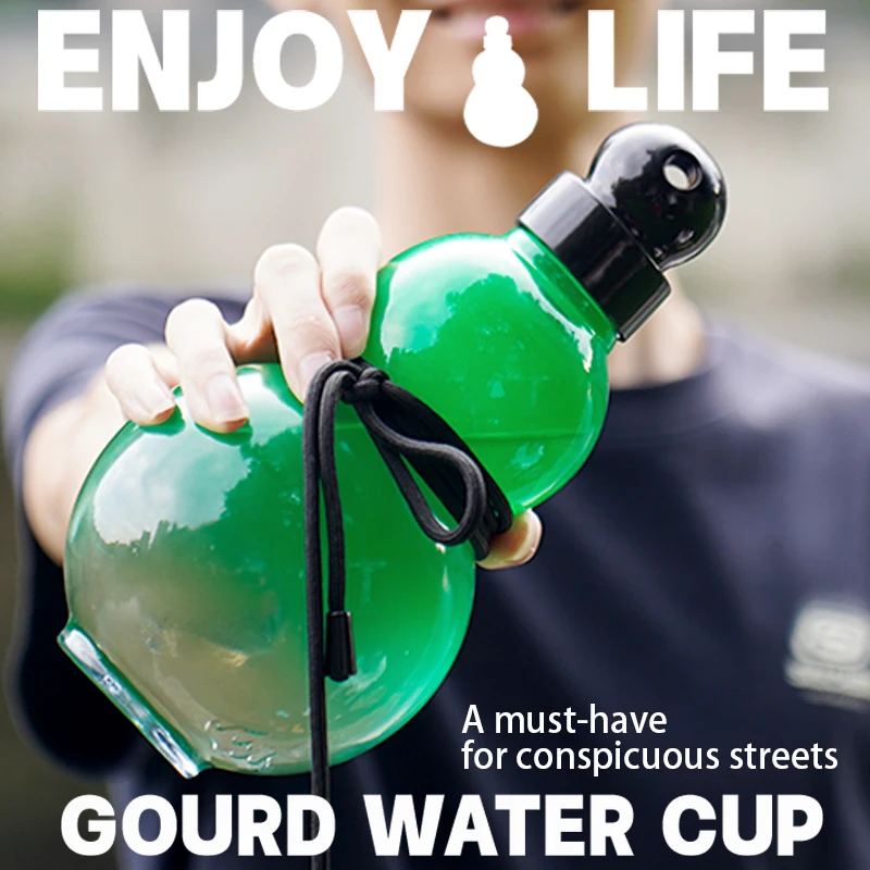 950ML Gourd Shaped Water Bottle Sports Plastic Drink bottle with Carry Strap Direct Drink for Hiking Camp