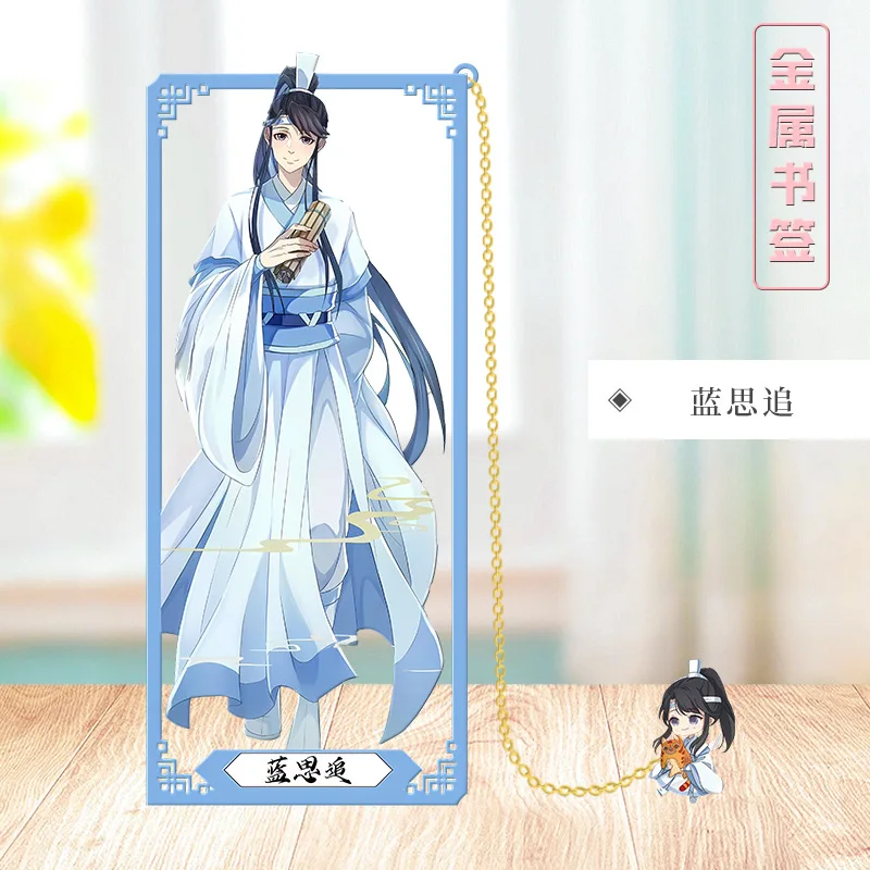أنيمي مو داو زو شي تأثيري وي Wuxian جيانغ تشن جين لين جيانغ يانلي ون نينغ المعادن المرجعية الدعائم بطاقات اكسسوارات هدية
