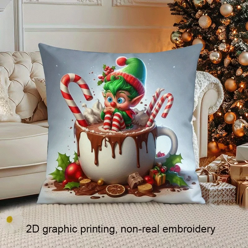 1pc 2D Flat Pillow Not Included Elf Hot Chocolate Candy Cane Christmas Tree Cushion Cover Short Plush Holiday Kids Room Decor