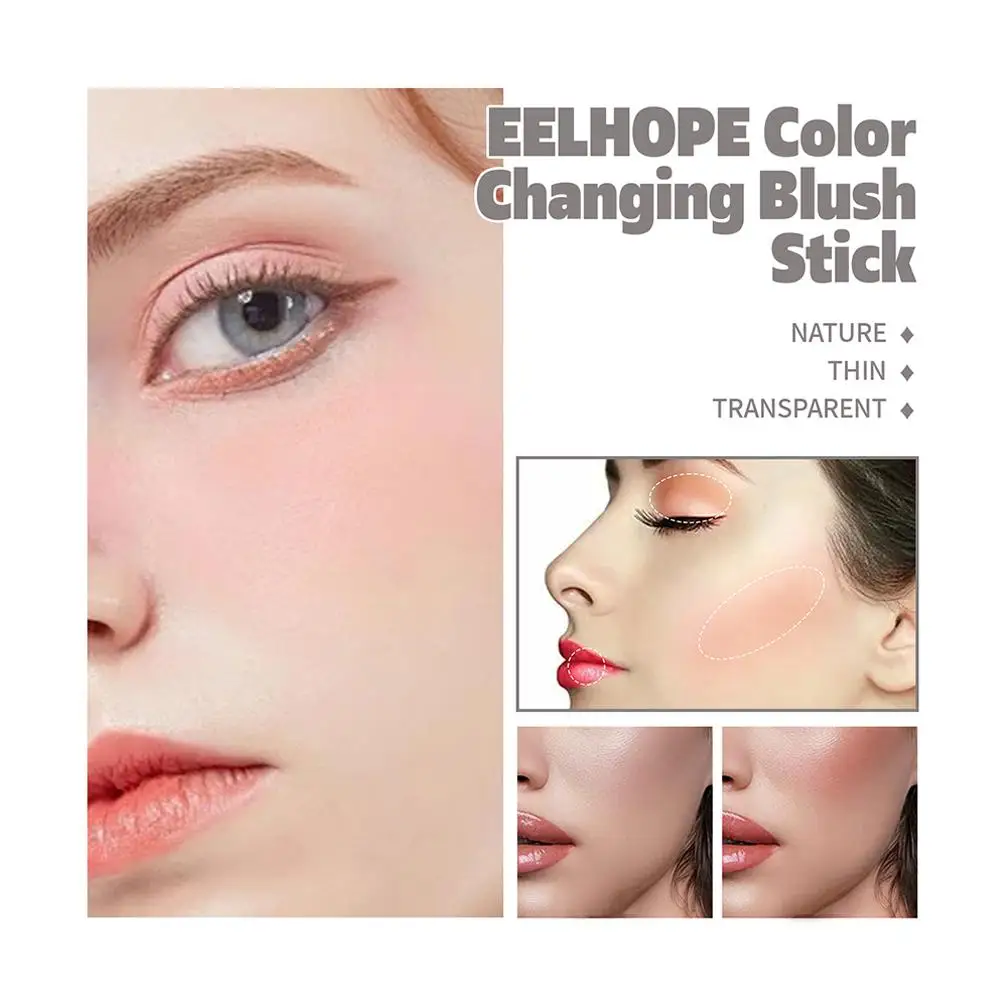 Color Changing Blush Stick Cream Blusher Stick Temperature Changing Powder Blusher Stick For Lip Cheek Eye Makeup Cosmetics K3Q6