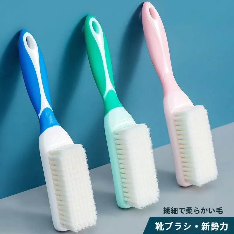 耐久性のある柔らかい毛先の靴ブラシ-靴や衣類の洗浄用-無害な多機能家庭用靴掃除ツール