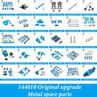 Wltoys 144001 144002 144010 124017 124019 Metal Upgrades Parts Modification Kits Swing Arm Shock Absorber Set RC Car Accessories