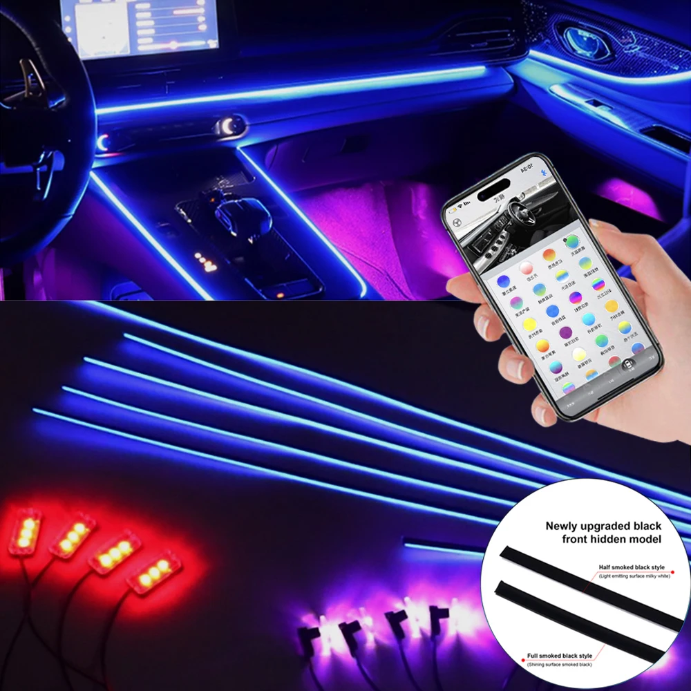 

Новая черная скрытая светодиодная лента, двухзонная окружающая лампа для автомобиля, дымчато-черная симфоническая RGB 213/64 цвета, украшение интерьера