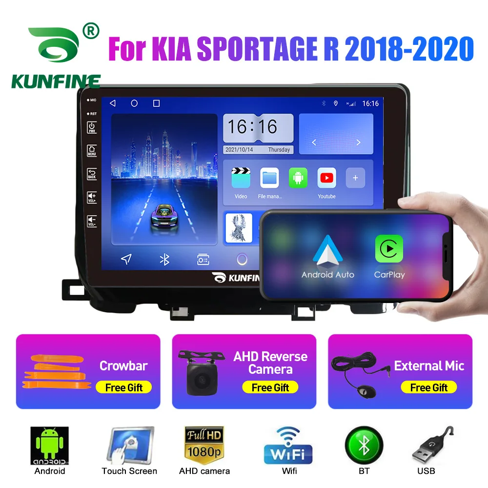 For Kia Sportage 2018 Piano Paint Android GPS Navigation Reversing Camera Integrated Unit