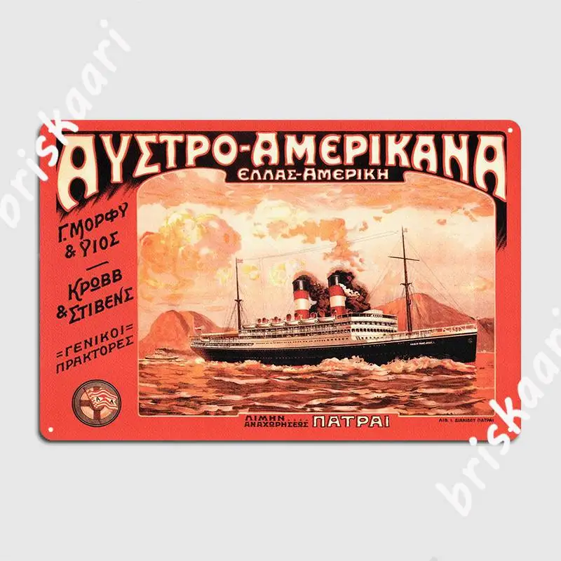 Austro American Steamship Vintage Ship Travel Tourism Advertisement Metal Sign Painting Décor Club Party Club Bar Retro