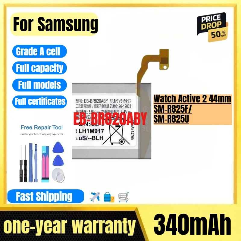 EB-BR820ABY for Samsung Watch Active 2 44mm/SM-R825F/SM-R825U Watch Battery 0 Cycle High Quality Replacement Bateria with Tools