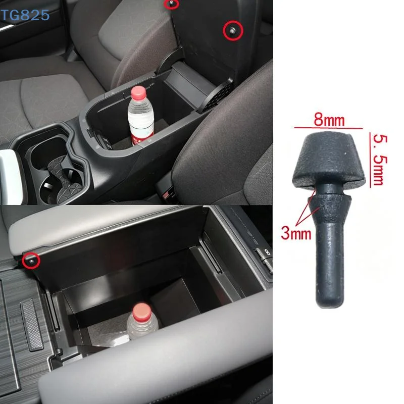 【AN】【SA】For Avensis II T250 Camry XV20 XV40 Camry Gracia New Car Center Console Storage Box Armrest Cushion Pad Rubber
