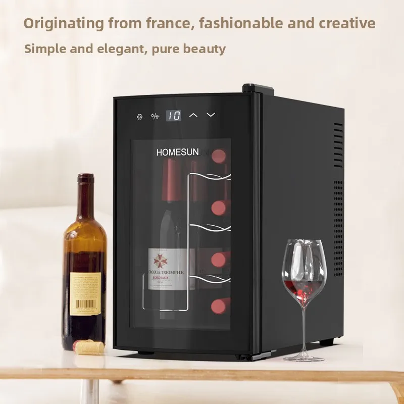Household mini wine cabinet, small constant temperature wine cabinet, silent fresh wine storage cabinet