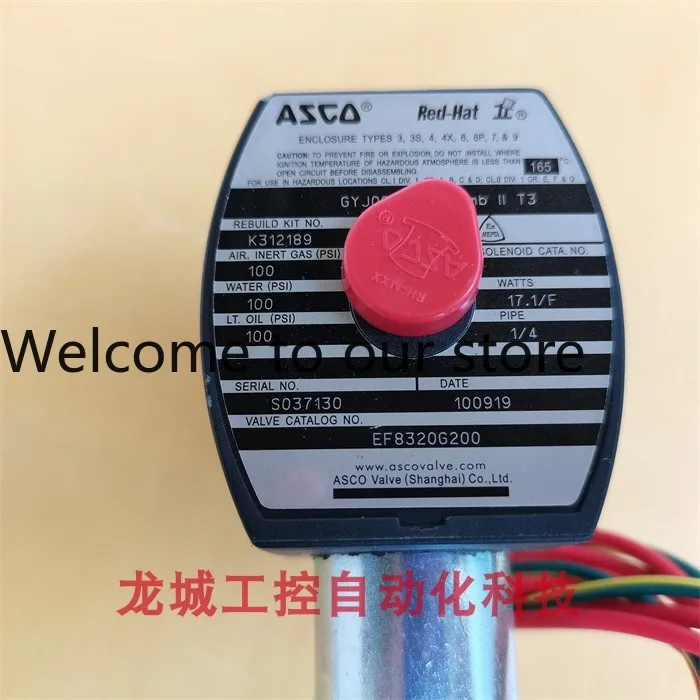 * Spot Sales * New …