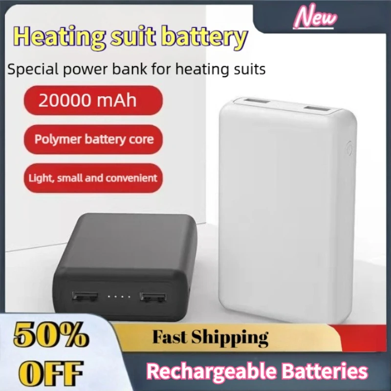 

High-Quality 20000mAh Rechargeable Battery for Heated Clothing Heated Vest Special Battery Mobile Phone Power Bank with USB Port