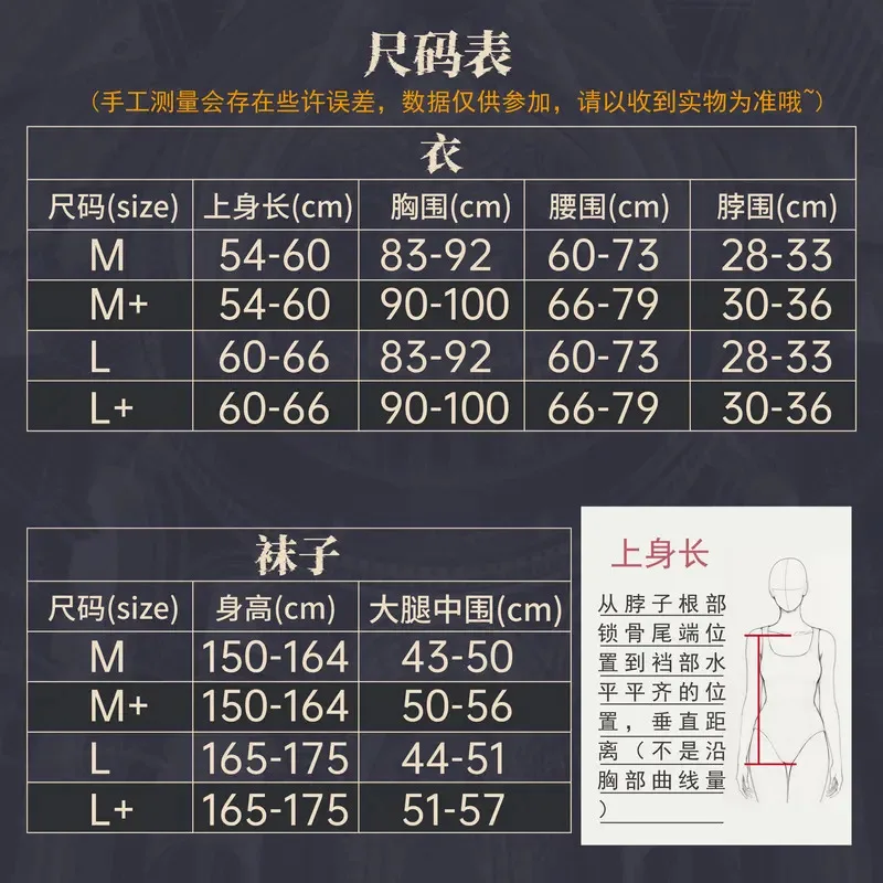 

DY20Chowbie Design Black Witch Cosplay Costume Succubus Queen Cosplay Women Dark Nun Uniform Dress Halloween Costumes for Women2