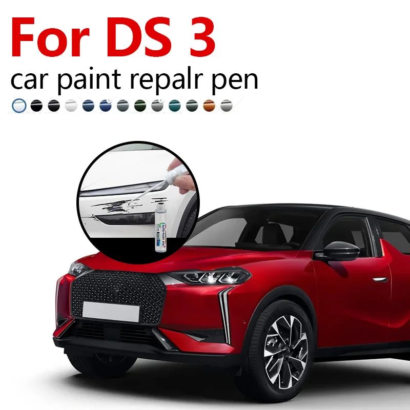 

Ручка для ремонта краски DS 3, средство для удаления царапин, сделай сам, автоаксессуары, белый цвет, спортивные желтые чернила, синий жемчуг, нура, черный, красный