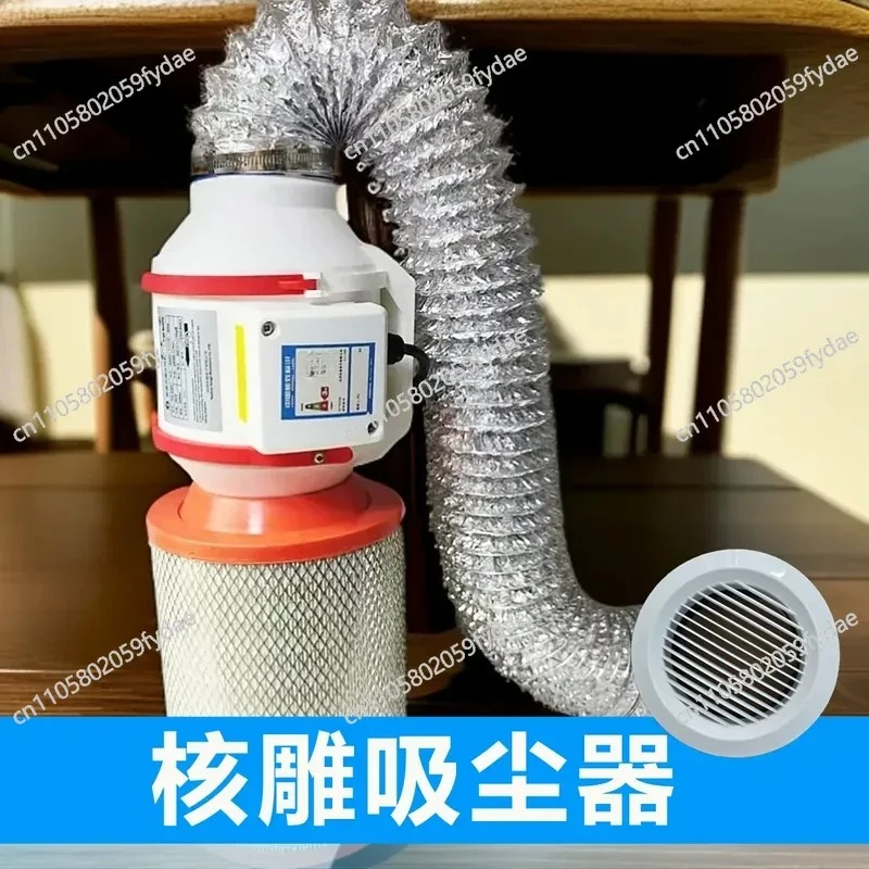 Vacuum Cleaner, Silent Desktop Engraving, Simple Vacuum Cleaner, Powerful Nail Cleaner, Large Suction
